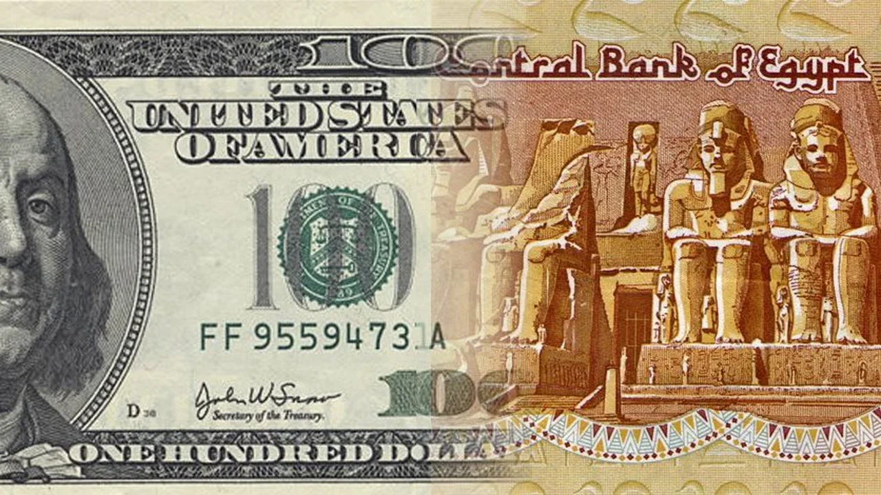 سعر صرف الدولار اليوم الأربعاء في البنوك: أقل معدلات موجودة